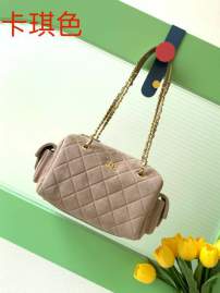 Picture of Chanel Handbags _SKUfw239840929fw